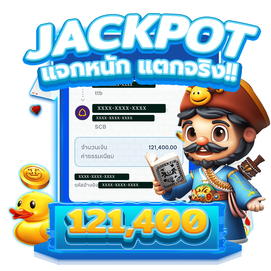 รีวิว-Oho99-121400 by เว็บ ตรง 100 ไม่ ล็อค ยู ส