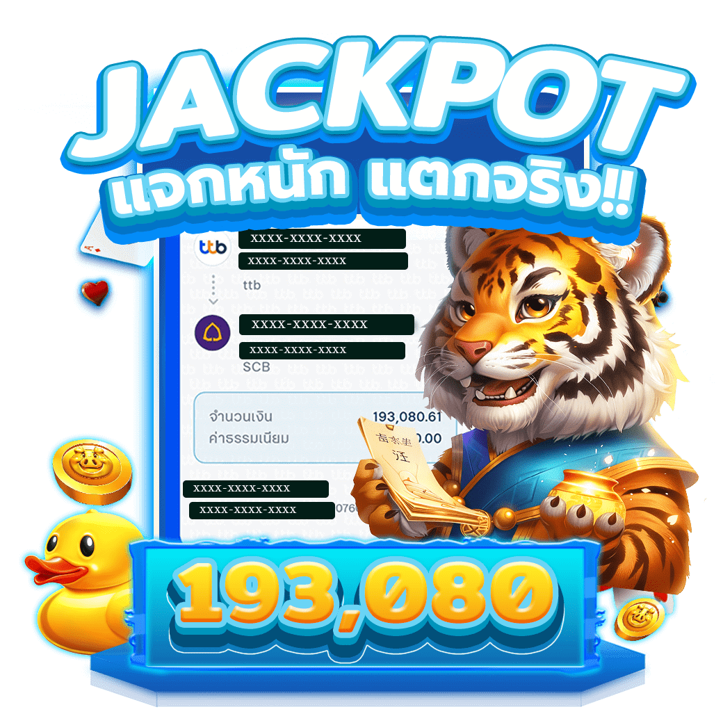 รีวิว-Oho99-193080.61 by เว็บ ตรง 100 ไม่ ล็อค ยู ส