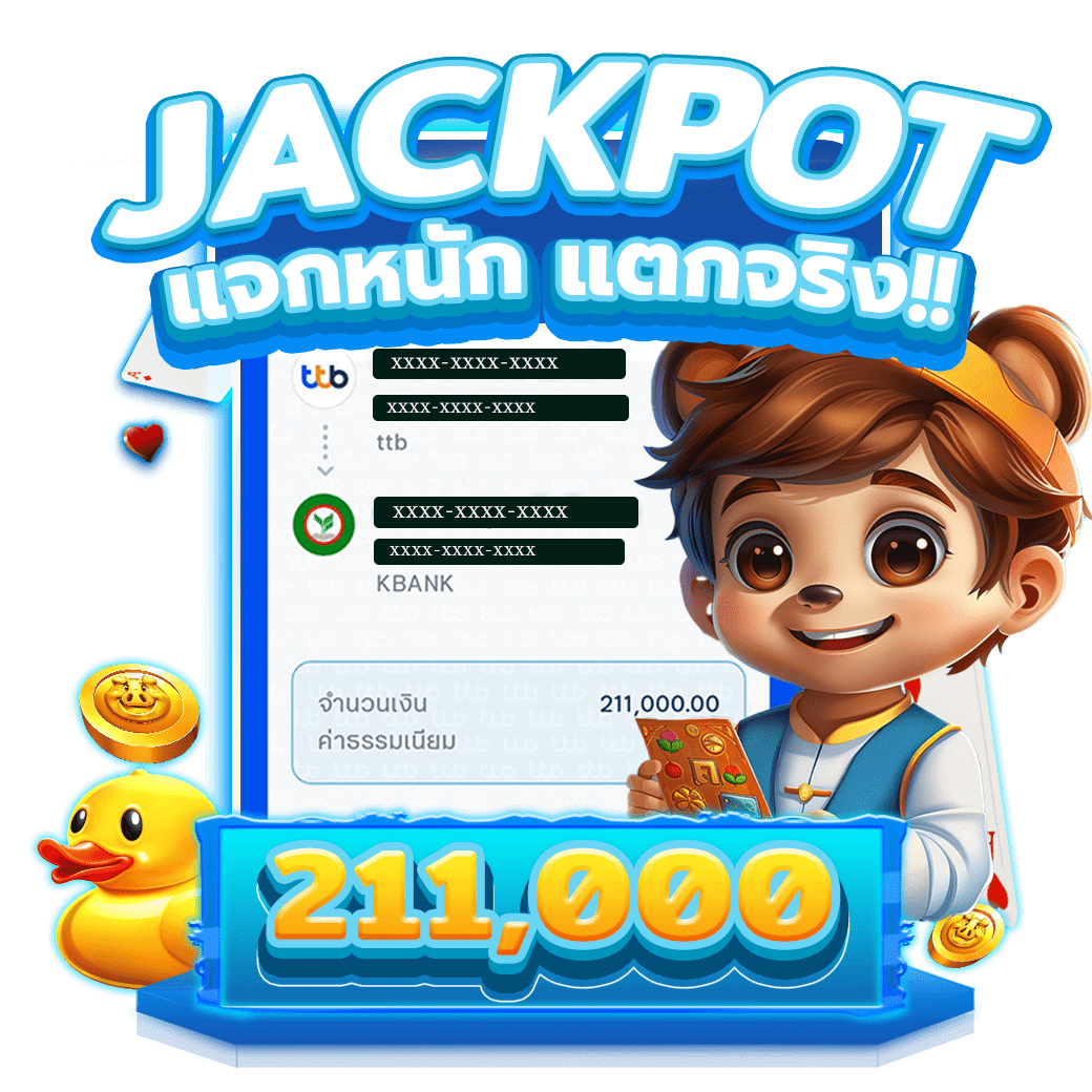 รีวิว-Oho99-211000 by เว็บ ตรง 100 ไม่ ล็อค ยู ส