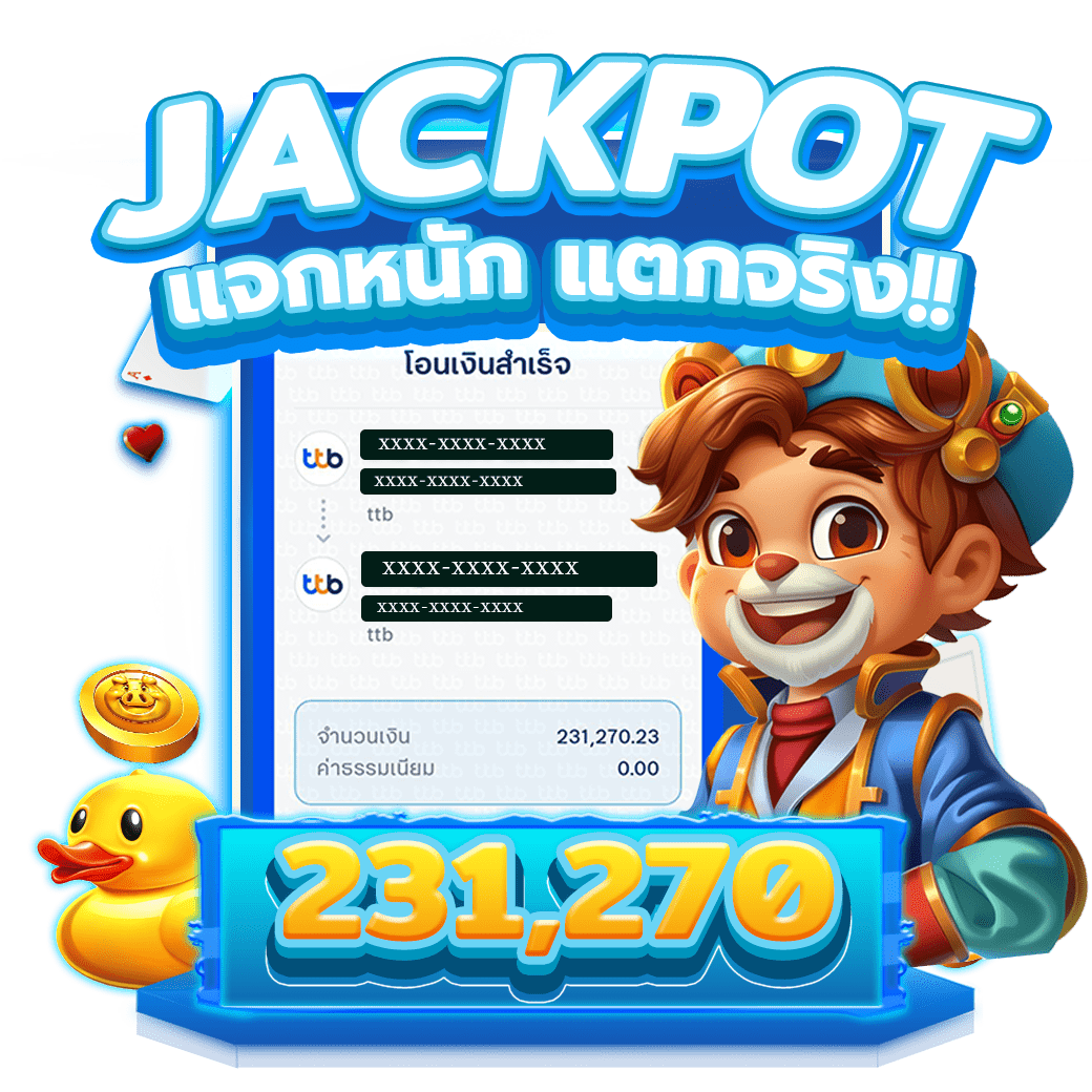 รีวิว-Oho99-231270.23-1 by เว็บ ตรง 100 ไม่ ล็อค ยู ส