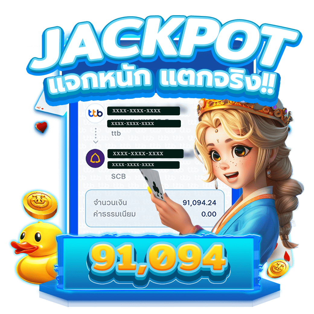 รีวิว-Oho99-91094.24 by เว็บ ตรง 100 ไม่ ล็อค ยู ส